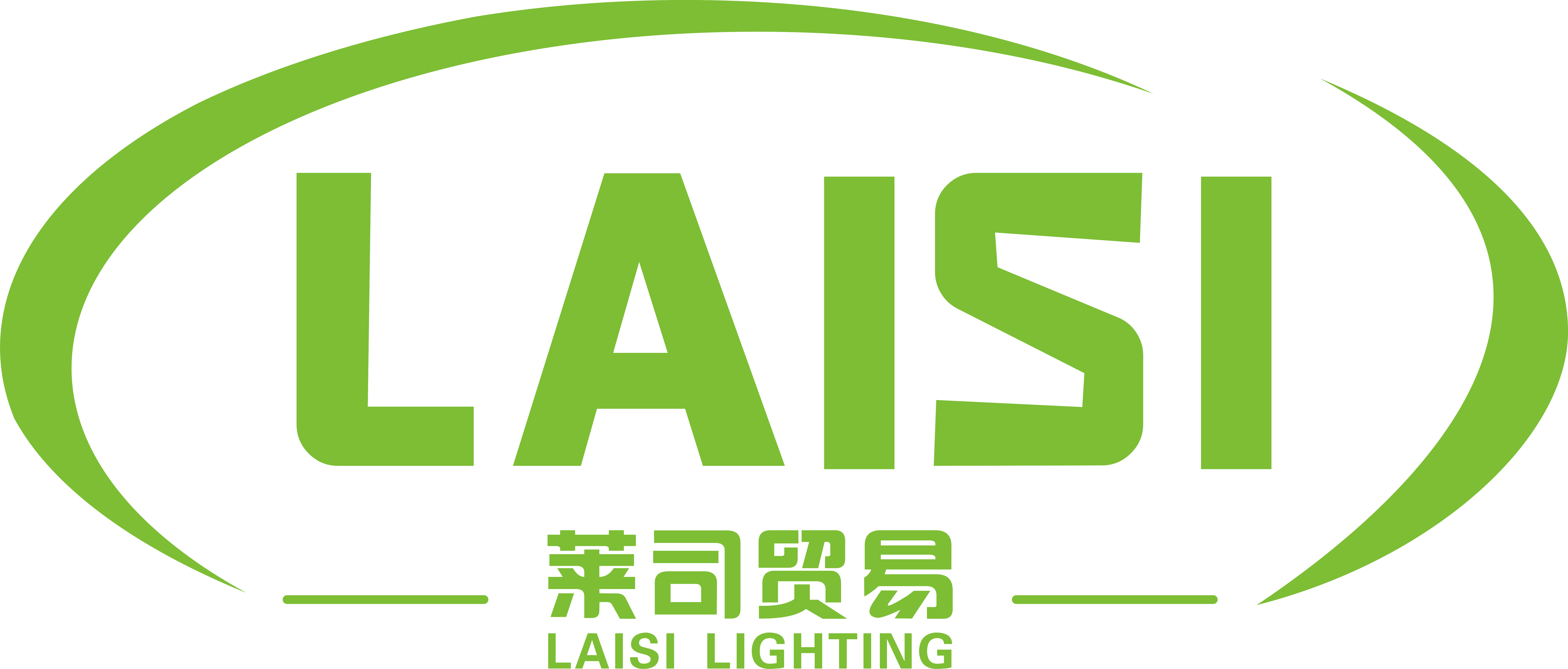 WENZHOU LAISI LIGHTING CO., LTD